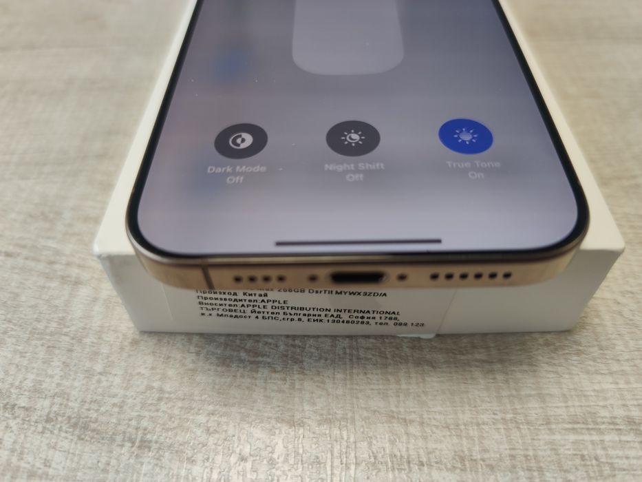 Apple iPhone 16 Pro Max 256GB 3г.  Гаранция!