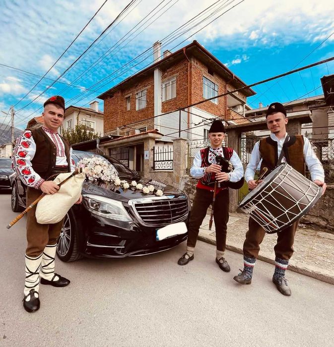 Гайдар - Фолклорна програма