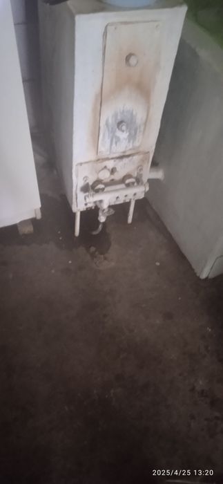 Отопительный котел