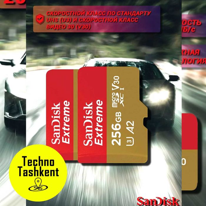 Карта памяти SanDisk Extreme microSDXC 1ТБ, 190Mbit/s A2, V30, 4K, U3