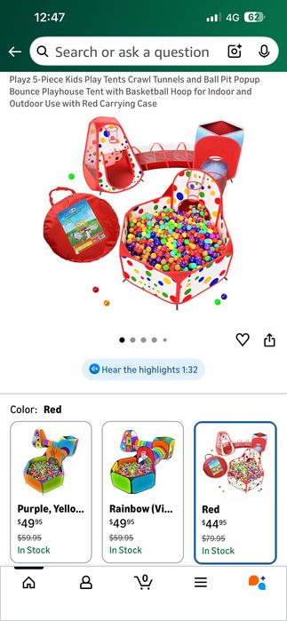 Тунели с куб и басейн за игра с 100 топки