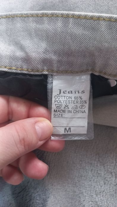 Джинсы флоаред...