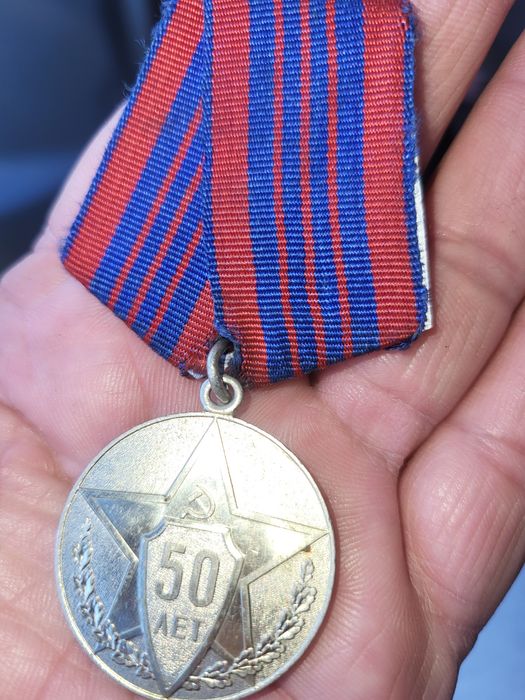 Продаёться Медальи
