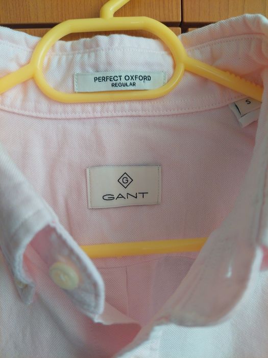 Мъжка риза  Gant