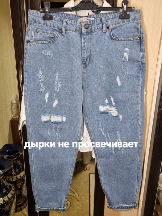 Женские брюки в отличном состоянии