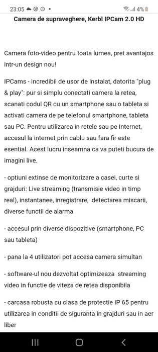 Camera video supraveghere