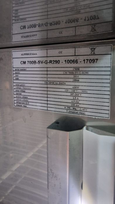 Плюсова хладилна витрина Alpfrigo