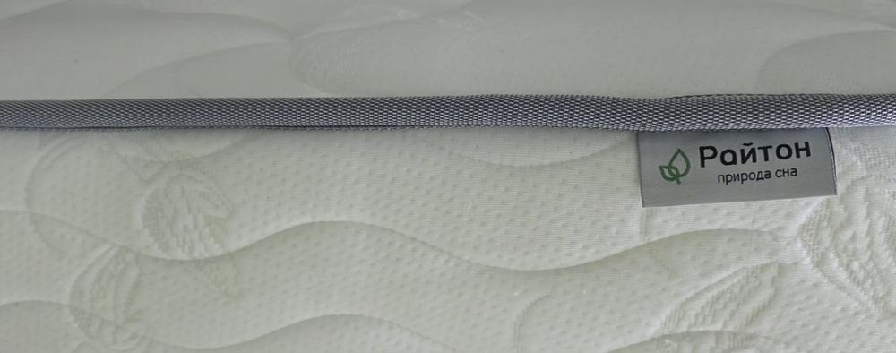 Матрас 160х200х20 за полцены