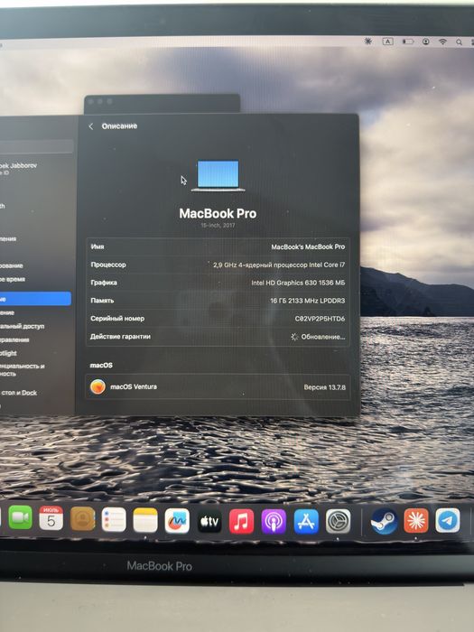 MacBook Pro 16/512 gb touch bar 2017