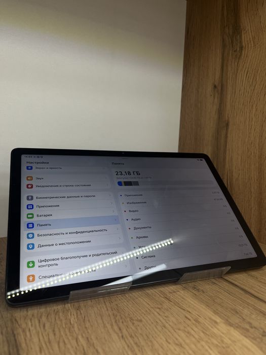 IPad Pro m4 1 tb