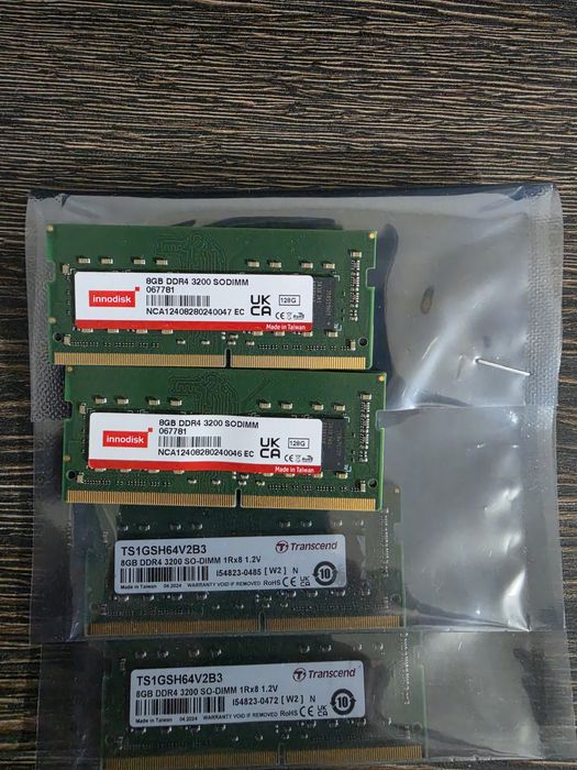 Memorii RAM 8GB DDR4 3200