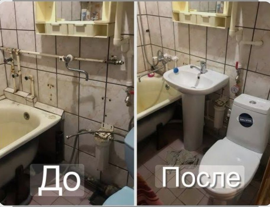 Мужа на час Караганда