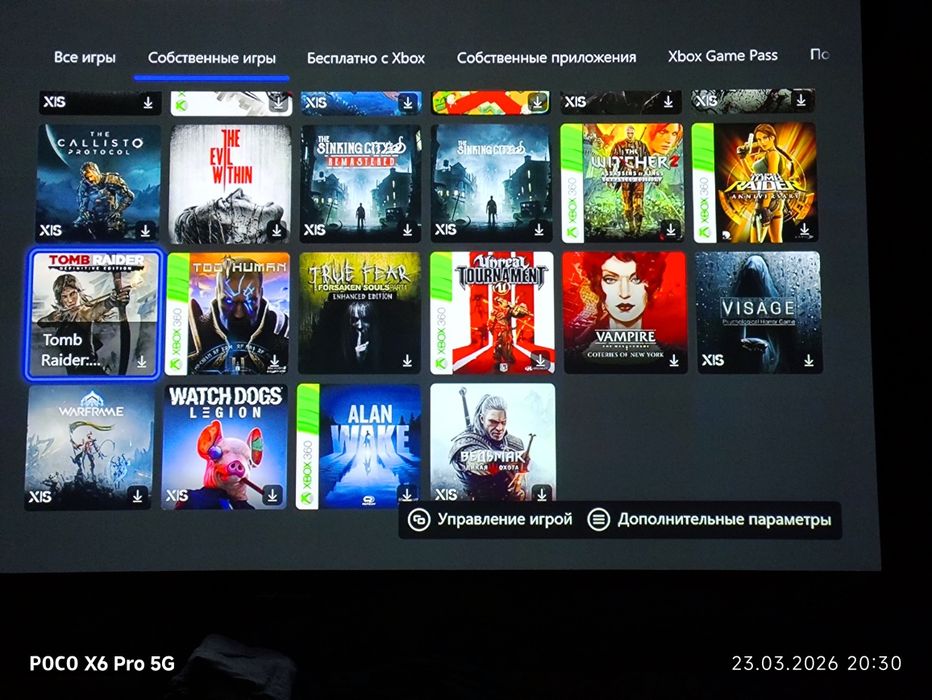 Xbox series X продам/обмен