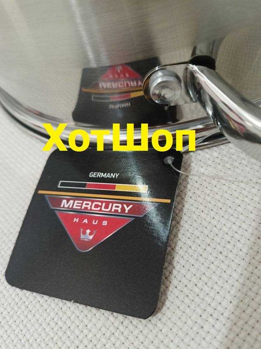 ТОП!! Премиум Тенджера от Неръждаема стомана MERCURY HAUS COSMO PREMIUM, от 5.6L до 19L
