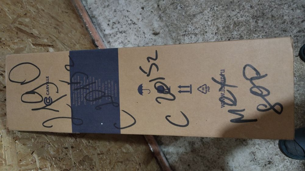 Радиатор охлаждения Гранта