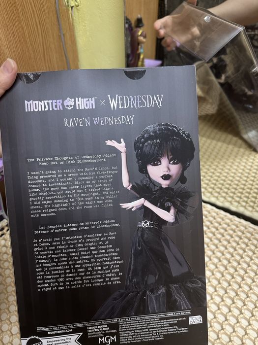 Продам  куклу монстр   хай!