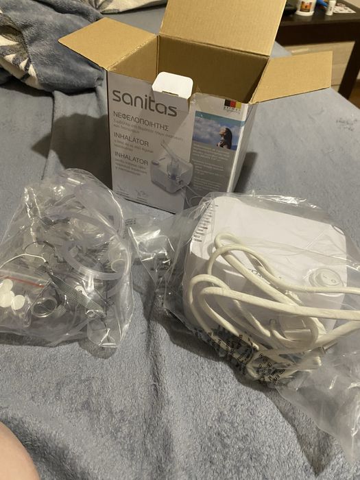 Inhalator nou         .