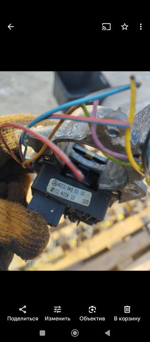 Вертолет (гитара) Mercedes w210 w202 Рестайлинг