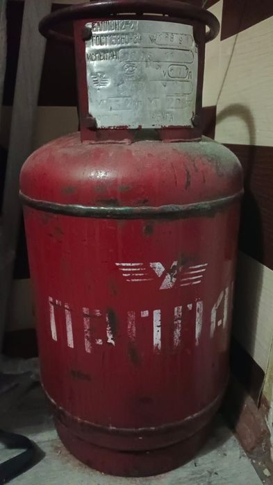 продаю газ баллон