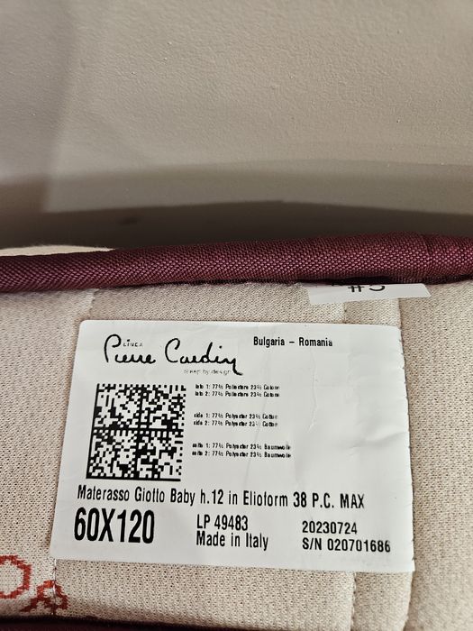 Pierre Cardin  матрак 60X120X12 CM