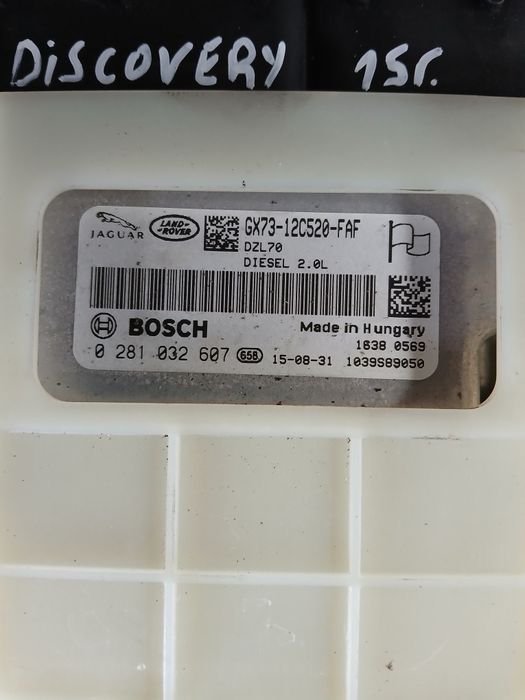 Компютър Renge Rover Discoveri sport