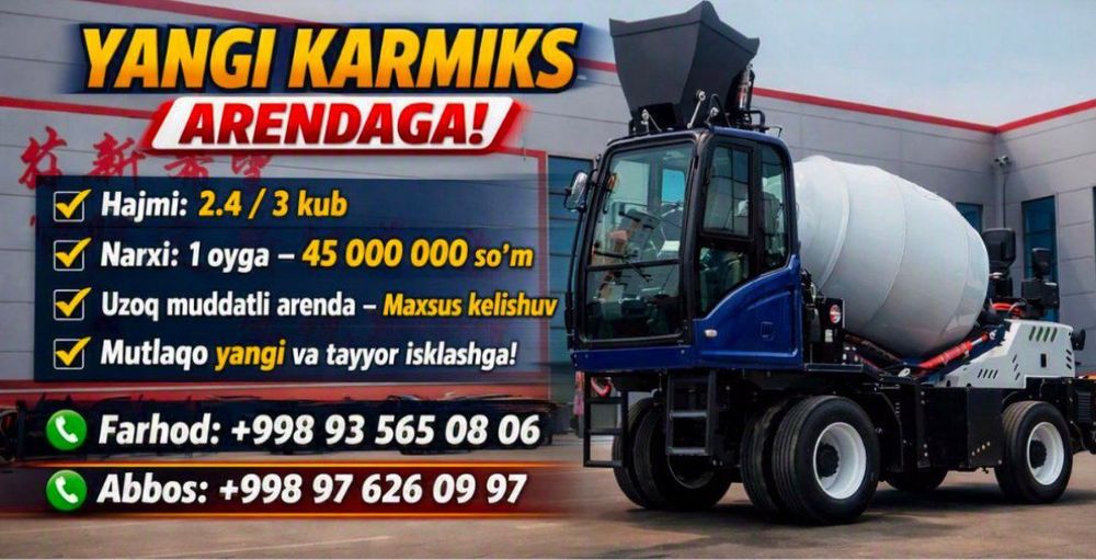 Carmixr 2,4 3 kubalik Arenda