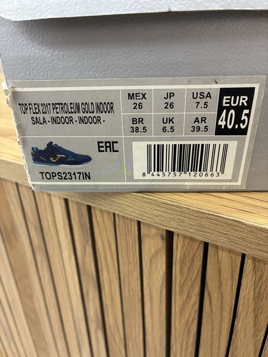 Футзалки Joma Top-flex