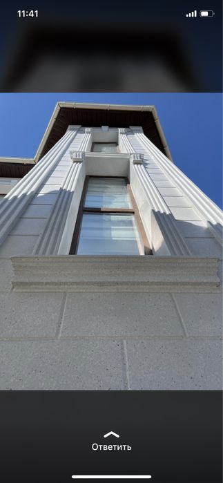 Термопанель жидкий травертин