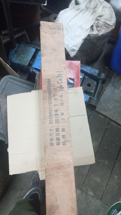 Продам поршневая Cummins