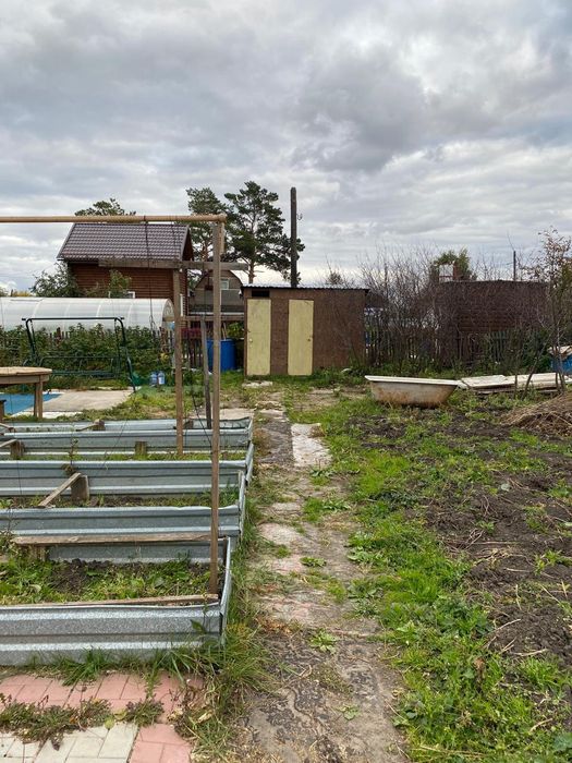 Дача СО ,, Локомотив"