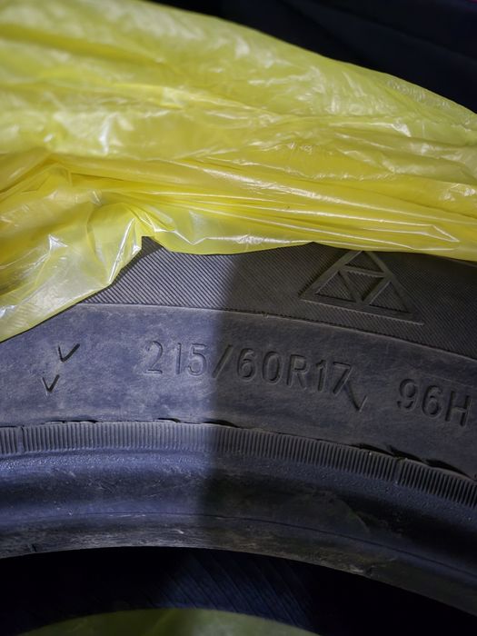 Шины летние комплект