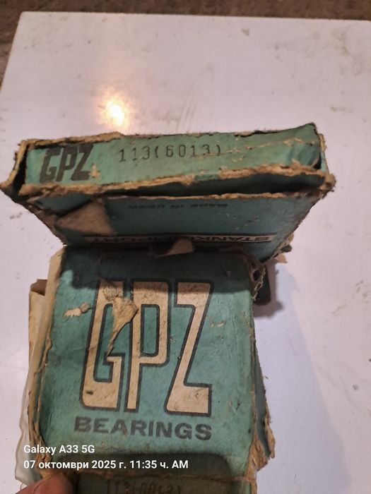 Лагери и Патронници  оригинални