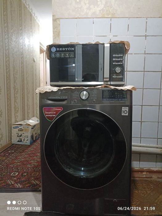 Urganch shahar rayhon bazor yoni