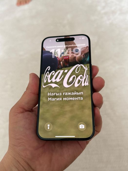 Айфон 15 про 256