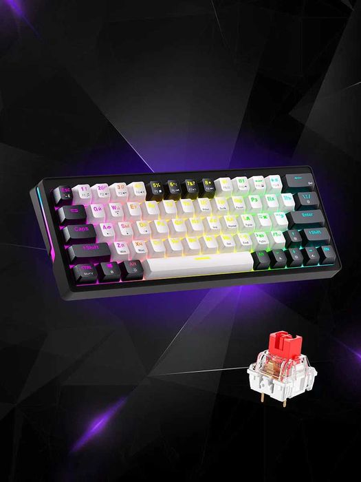 Клавиатура механическая Cyberlynx AG63 с Rainbow подсветкой 60%