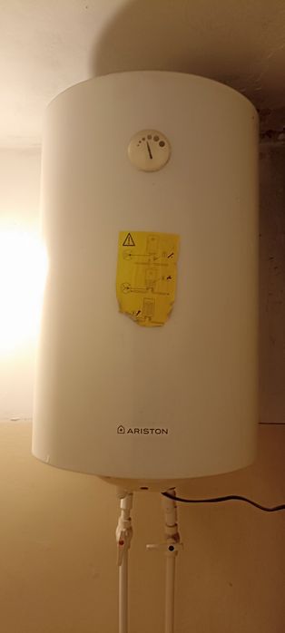 Сотилади Витич и Аристон