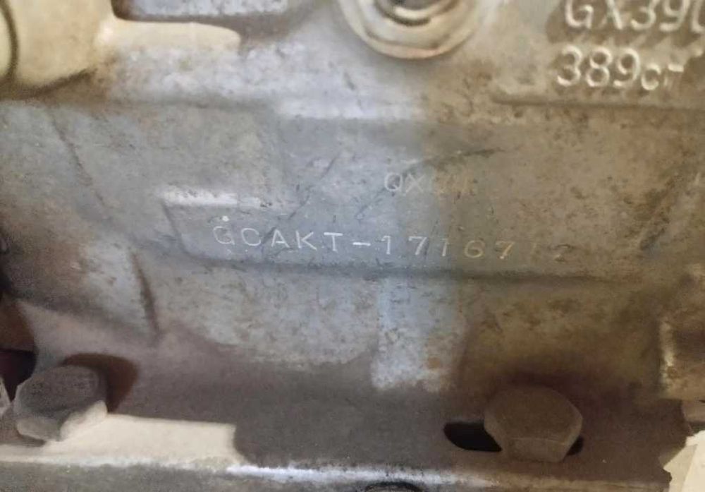 Четиритактов бензинов двигател Honda GX 390