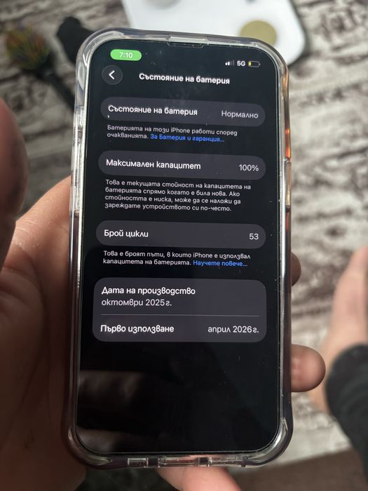 Iphone 16e 128GB