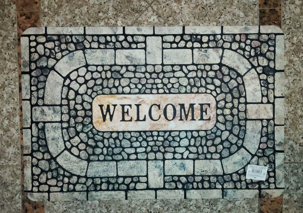 Изтривалка за входна врата