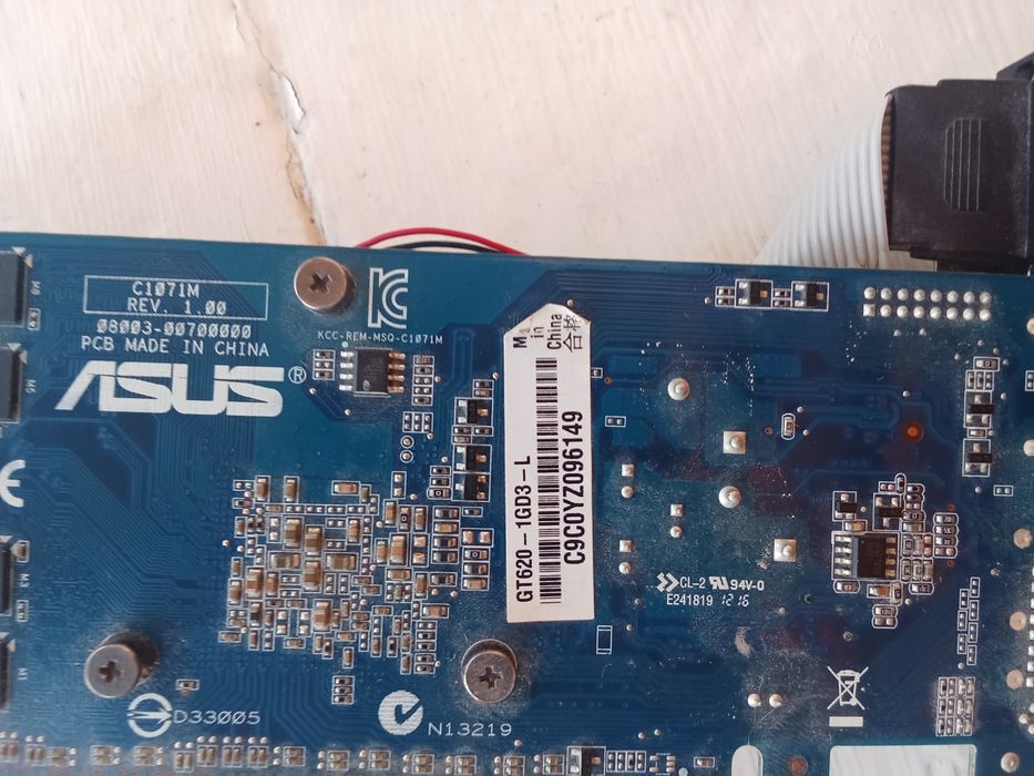 Видеокарта GT620