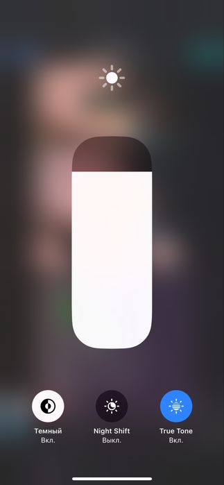 Айфон 13 iphone 13