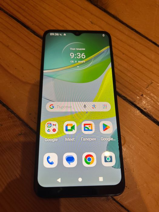 Смартфон Motorola E13