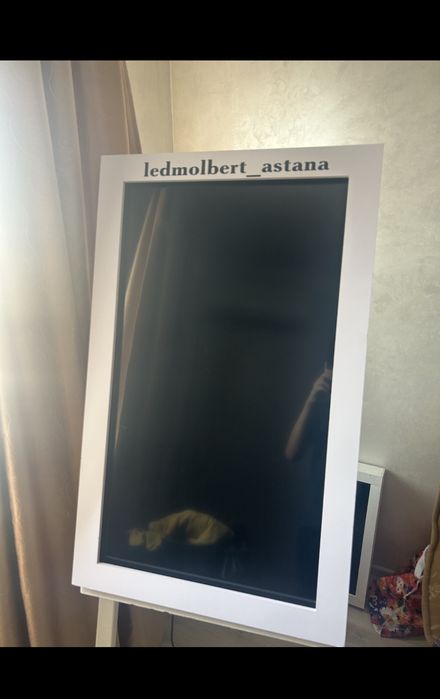 Лэд мольберт сатылады!