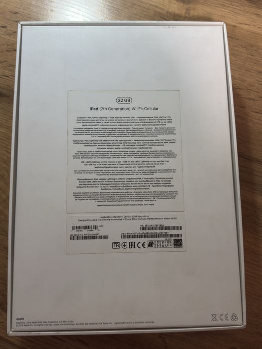 Ipad 7th gen + apple pencil