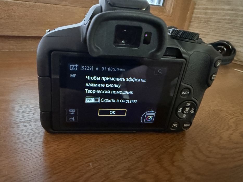 Canon r50 в идеальном состоянии