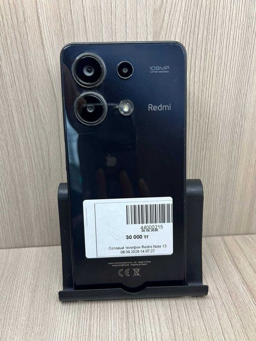 Redmi Note 13 128