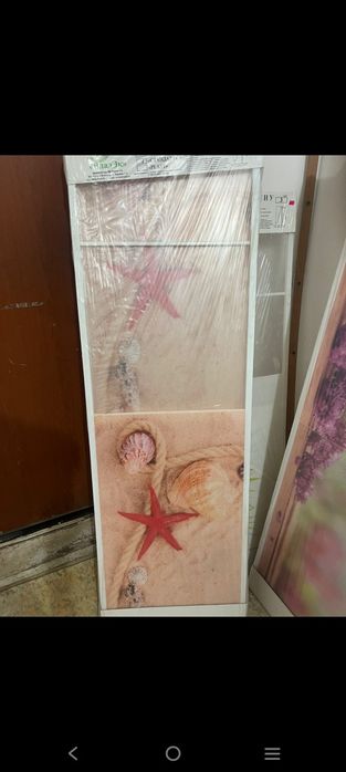 Экран по ванну 1.5м 1.7м