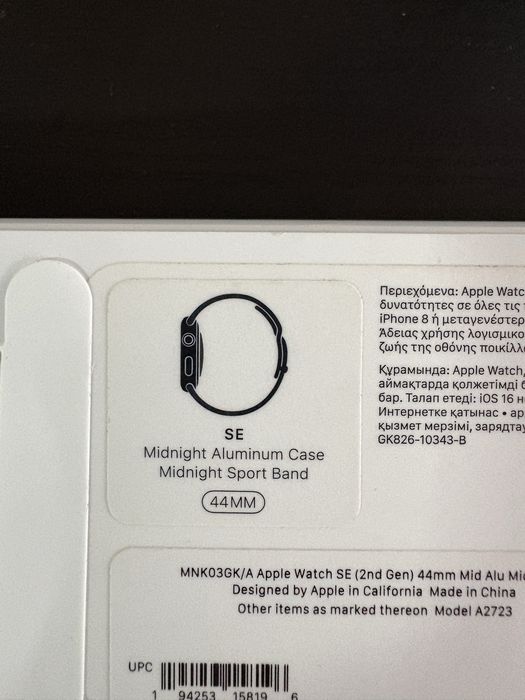 Продам часы apple watch se 44мм