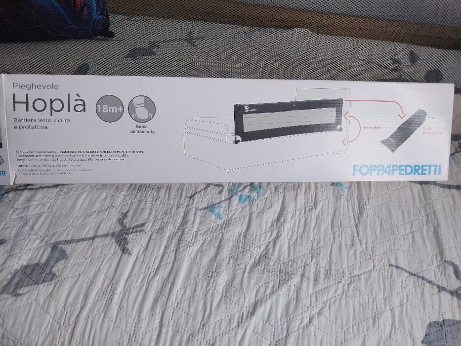 Преграда за легло