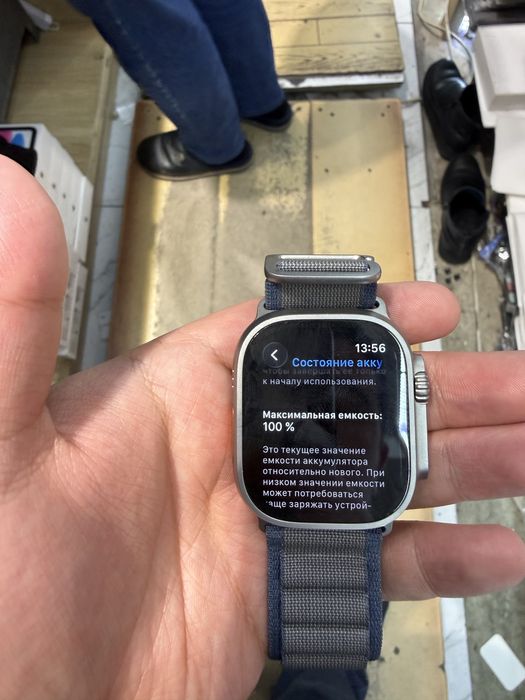 Iwatch ULTRA 2 49mm loop